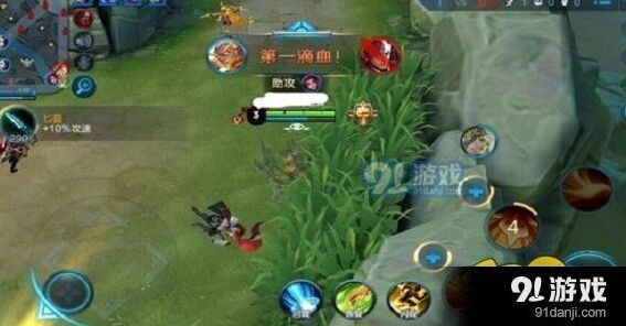 王者荣耀新版后羿玩法