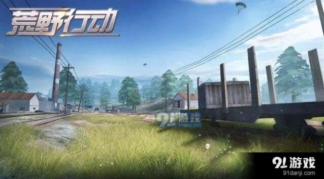 荒野行动射击走位躲避狙击教学