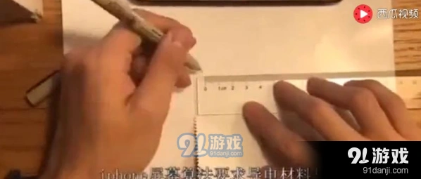 荒野行动自制辅助键操作提升方法详解