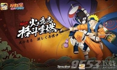 火影忍者手游答案分享天天小李一个小队