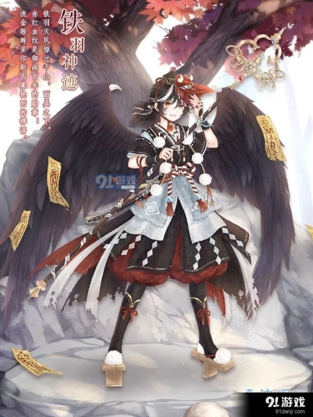 奇迹暖暖套装铁羽神迹获取教程