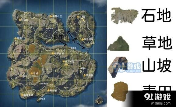 荒野行动地图标记怎么看 地形解析