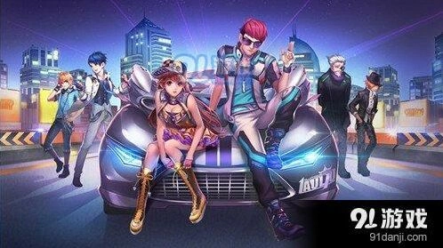 QQ飞车S级赛车获得技巧全攻略