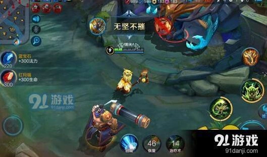 王者荣耀S9鬼谷子辅助实战指南