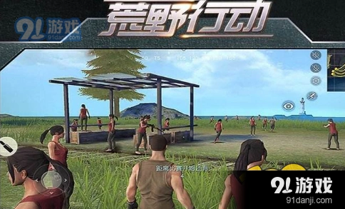 荒野行动双排跳伞点选择完整指南