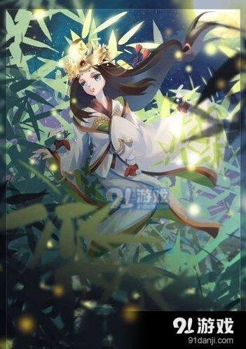 阴阳师薰技能攻略 守护辅助薰技能