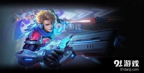 王者荣耀逐梦之星皮肤获取攻略与价格