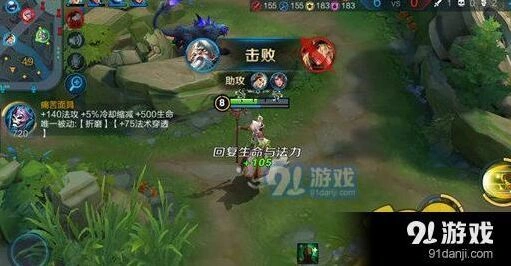 王者荣耀姜子牙被动解析，技能详解攻略
