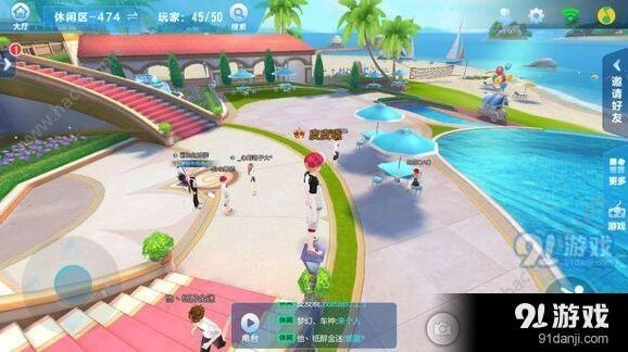 QQ飞车手游没声音的几种情况与解决办法