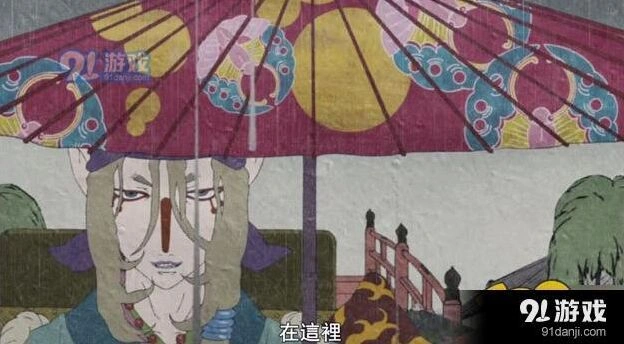 阴阳师卖药郎怎么得方法分享