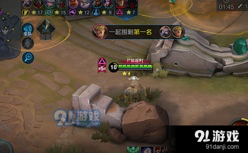 王者荣耀五军对决围剿全面解析