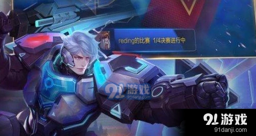 王者荣耀死亡骑士皮肤明年一月上线