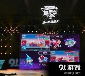 天天酷跑热血战车玩法全解
