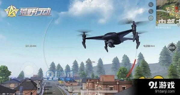 荒野行动无人机获取途径与操作技巧