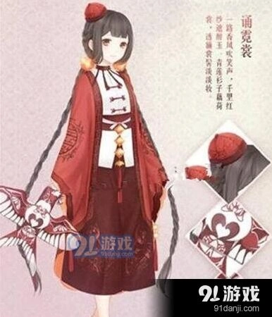 奇迹暖暖第二卷第二章支线3公主级打法指南