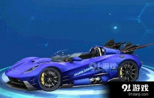 QQ飞车璀璨之星礼盒性价比分析
