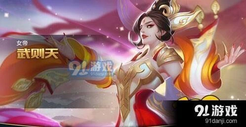王者荣耀武则天对线玩法教程