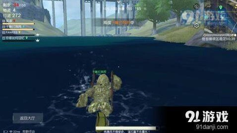 荒野行动潜水技巧详细教程