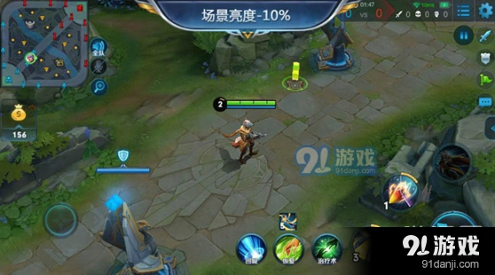 王者荣耀场景亮度怎么调不了 原因解析