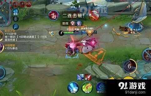 《王者荣耀》百里玄策完整攻略
