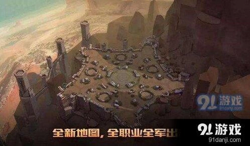 王者荣耀五军对决是哪五军 王者荣耀五军对决阵营如何选择