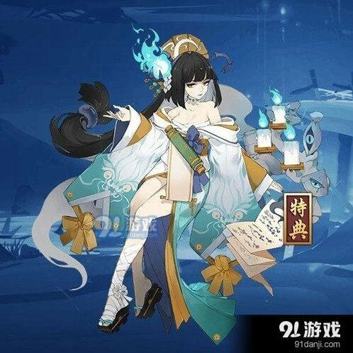 阴阳师青灯夜话皮肤获取流程
