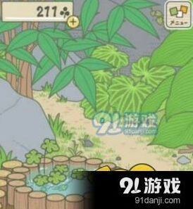 《旅行青蛙》全称号效果与获取