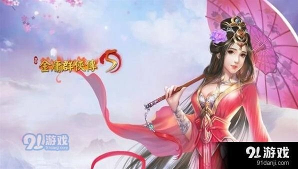 群侠传潜能获取攻略分享