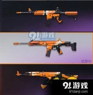 荒野行动世纪战士皮肤攻略分享
