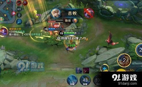 王者荣耀嬴政怎么玩厉害 完整教学攻略