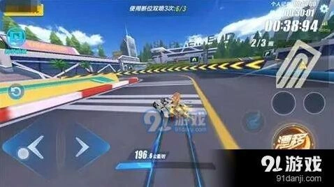 QQ飞车漂移技巧详细教程