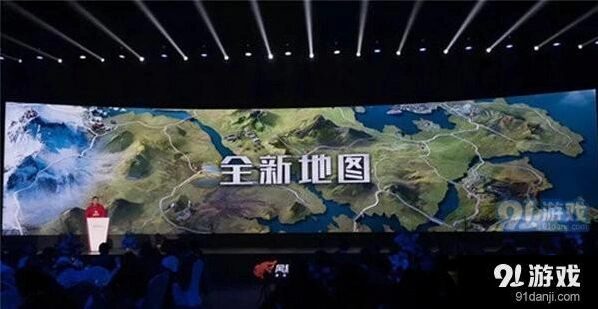 荒野行动新地图上线时间