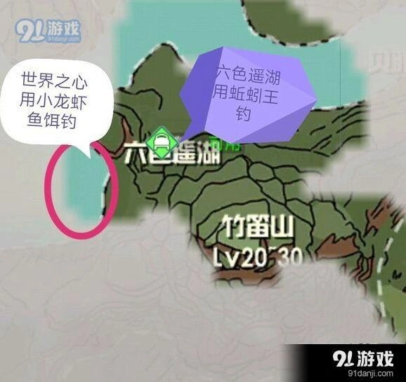 创造与魔法鲍鱼钓鱼技巧分享