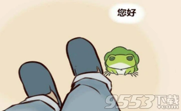 旅行青蛙道具选择详细教程技巧