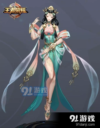 王者荣耀杨玉环多少钱官方消息