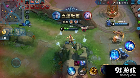 王者荣耀S10诸葛亮五级铭文选择推荐