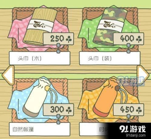 旅行青蛙帐篷颜色有什么区别 入门时尚高科技对比