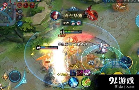 王者荣耀韩信新赛季攻略