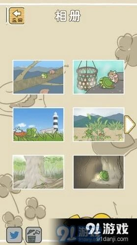 旅行青蛙明信片收集玩法攻略