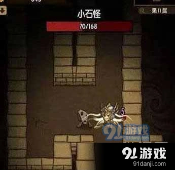 贪婪洞窟翅膀如何获取攻略
