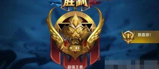 王者荣耀S10赛季什么时候开