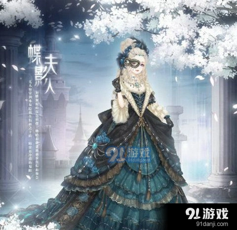 奇迹暖暖蝶影夫人套装怎么得