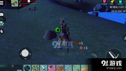 创造与魔法蚯蚓挖掘全攻略