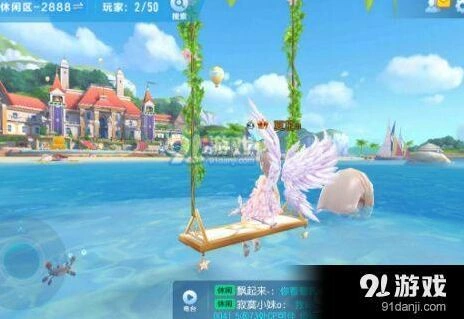 QQ飞车智力问答高频题答案手册