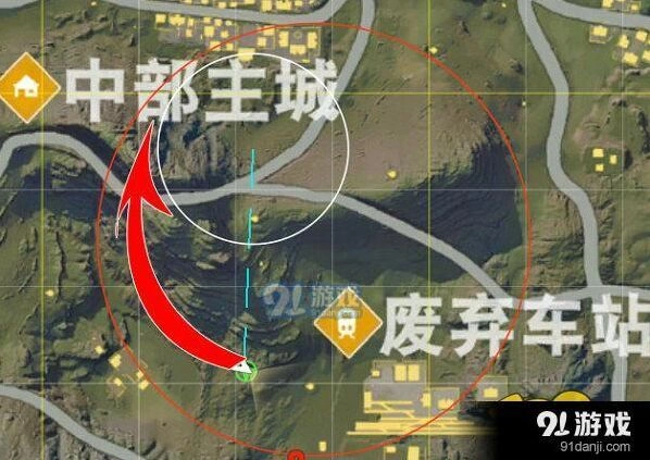 荒野行动决赛圈必学技巧