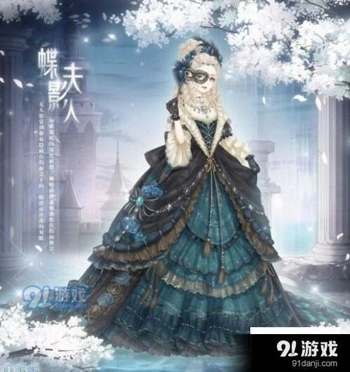 奇迹暖暖蝶影夫人搭配教程