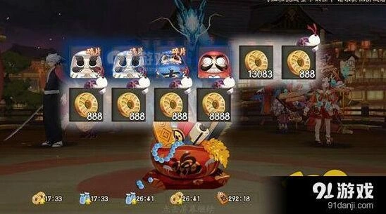 阴阳师招福年兽通关奖励有哪些