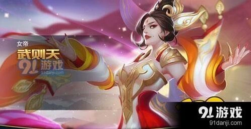 王者荣耀武则天克制热门中单玩法