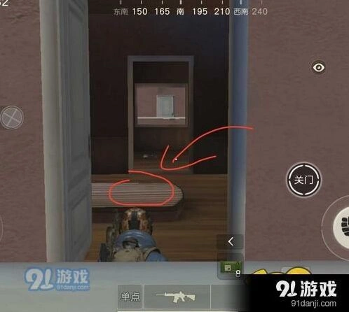 荒野行动主城战术详解