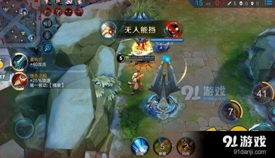 王者荣耀S10老夫子出装指南